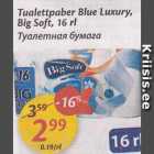 Tualettpaber Blue Luxury, Big Soft, 16 rl