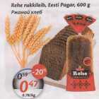 Allahindlus - Rehe rukkileib, Eesti Pagar, 600 g