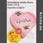 Allahindlus - Kommikarp Geisha Heart, Fazer, 225 g