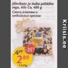 Allahindlus - Jõhvikate ja India pähklite segu, Alis Co, 400 g