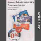 Allahindlus - Koorene kohuke Saare, 40 g