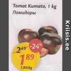 Allahindlus - Tomat Kumato, 1 kg