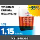 Allahindlus - VESKI MATI ERITIHEA NISUJAHU 2 kg