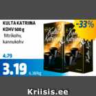 Allahindlus - KULTA KATRINA KOHV 500 g