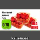 Kirsstomat
punane
250g 