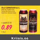 ÕLU CERNOVAR 0,5 L