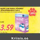 Allahindlus - NUPPI 2 6K PIIMAL PÕHINEV
JÄTKUPIIMASEGU 350 G