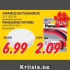 Allahindlus - VIVANCO SUITSUANDUR
SD 3 (33510); PANASONIC PATAREI
6LR61EPS/1B 9V