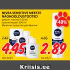 Allahindlus - NIVEA SENSITIVE MEESTE
NÄOHOOLDUSTOOTED