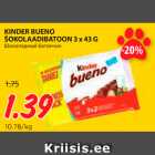 Allahindlus - KINDER BUENO
ŠOKOLAADIBATOON 3 x 43 G