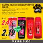 Allahindlus - ELVITAL JUUKSEHOOLDUSTOOTED
400 ML