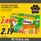 Allahindlus - KITEKAT KIISUEINE
KASTMES 12 x 100 G 