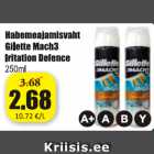 Allahindlus - Habemeajamisvaht Gillette Mach3 Iritation Defence 250 ml