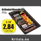 Allahindlus - Krõbedad lihapulgad 500 g