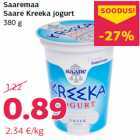 Saaremaa
Saare Kreeka jogurt
380 g