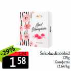 Šokolaadinööbid
125g
