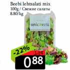 Beebi lehtsalati mix
100g 