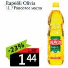 Rapsiõli Olivia
1L 