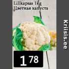 Lillkapsas 1kg
