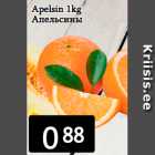 Apelsin 1kg
