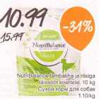 Allahindlus - Nutri Balance lambaliha ja riisiga täissööt koertele, 10 kg