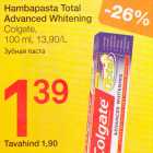 Hambapasta Total Advanced Whitening