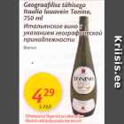 Allahindlus - Geograafilise tähisega Itaalia lauavein Tonino, 750 ml