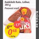 Allahindlus - Rukkileib Rusk, Leibur, 380 g