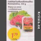 Allahindlus - Hakitud kalkunikintsuliha Rannamõisa, 450 g