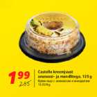 Allahindlus - Castello kreemjuust
ananassi- ja mandlitega, 125 g