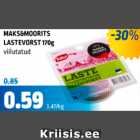 Allahindlus - MAKS&MOORITS LASTEVORST 170 G