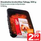 Klassikaline broilerifilee Tallegg, 500 g
