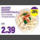 MAKSIKÖÖK MAKARONI-SUITSUVORSTISALAT kg