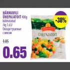 HÄRMAVILI ÜHEPAJATOIT 400g külmutatud