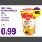 TERE PASHA-KOHUPIIMAKREEM 380g