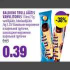 BALBIINO TRULL JÄÄTIS VAHVLITORUS 110ml/75g vanillijäätis, šokolaadijäätis