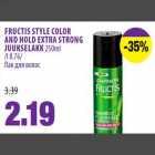 Allahindlus - FRUCTIS STYLE COLOR AND HOLD EXTRA STRONG JUUKSELAKK 250ml