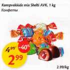 Kompvekkide mix Shelti AVK, 1kg