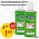 Allahindlus - Suuvesi Metsapalsam, 250ml