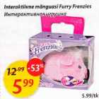 Allahindlus - Interaktiivne mänguasi Furry Frenzies 