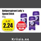 Allahindlus - Antiperspirant Lady´s Speed Stick, 65 g