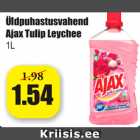 Allahindlus - Üldpuhastusvahend Ajax Tulip Leychee 1 L