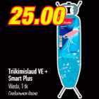 Triikimislaud VE + Smart Plus