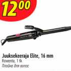 Juuksekeeraja Elite, 16 mm