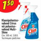 Klassipuhastusvahend Citrus või puhastusvahend Multi-Shine