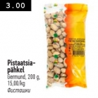 Pistaatsiapähkel 