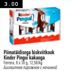 Allahindlus - Piimatäidisega biskviitkook Kinder Pingui kakaoga