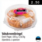 Vahkreemikringel