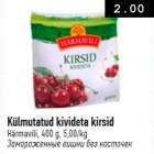 Külmutatud kivideta kirsid