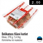 Delikatess Kiievi kotlet